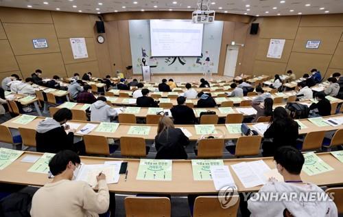 광주지역 대학들 신입생 부족 사태…"교직원 생존과 직결"