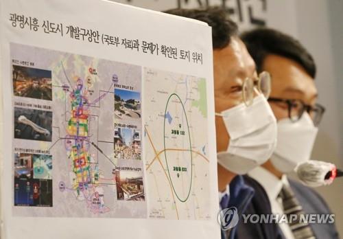 '땅 투자 의혹' 조사 확대…3기 신도시 전부·직원 가족도 포함(종합)