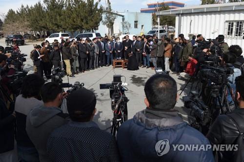 아프간 언론인 3명 괴한 총격에 희생…또 '표적 테러'