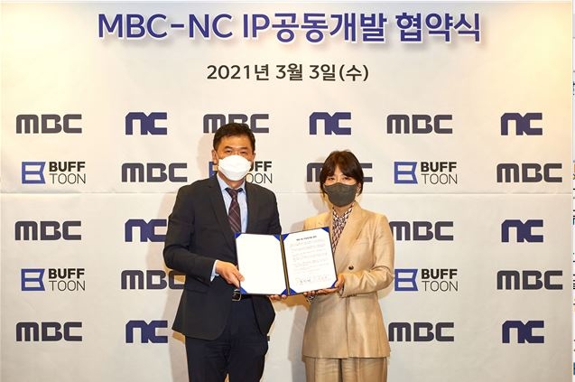 [방송소식] 이용진, '컴백홈' 합류·이홍렬, '마이 히어로' MC