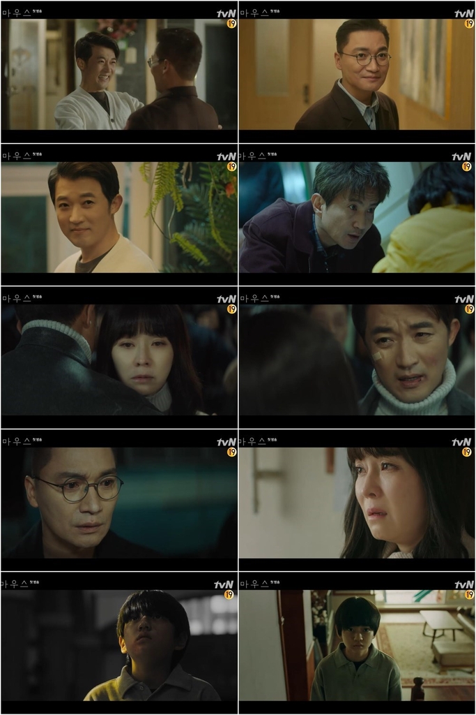 쉴 새 없이 몰아친다…tvN '마우스' 4.9%로 출발