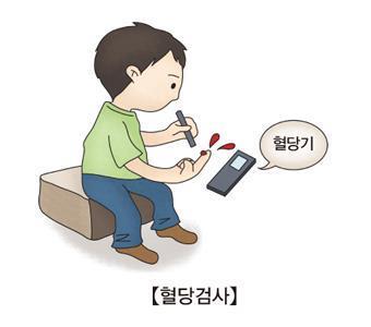 "테플리주맙, 1형 당뇨병 발병 5년 지연시켜"