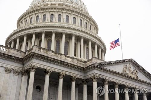 미 의회예산국 "정부부채, 미 경제에 장기 위험 요인"