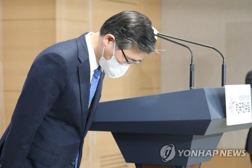 '신도시 땅 투기조사' 개인정보제공 동의서 취합중…일부 반발도