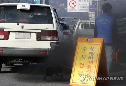 "미세먼지 줄이자"…정읍시 노후 경유차 폐차 등 지원