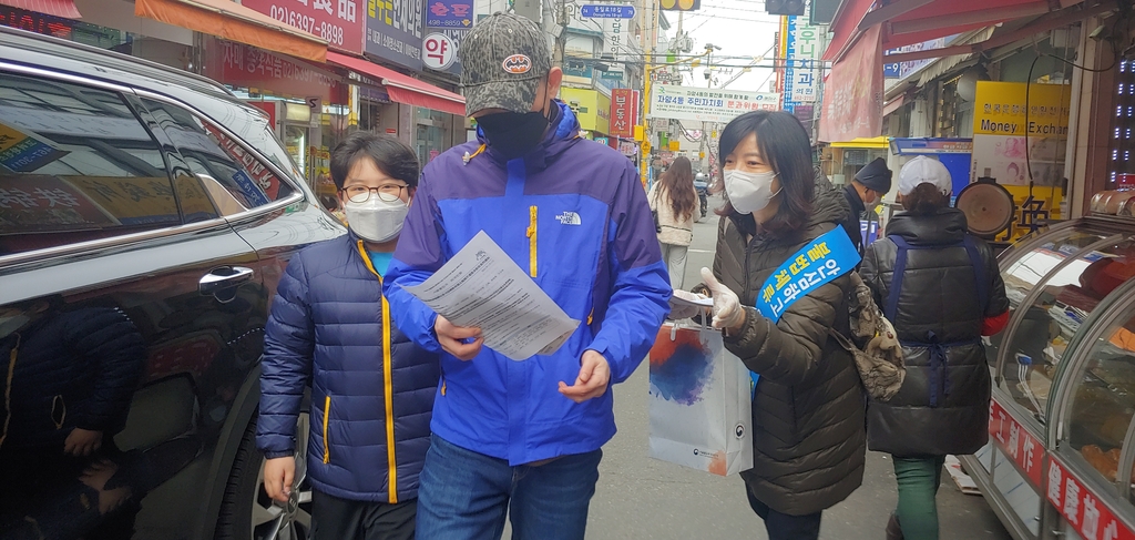 서울외국인청, 외국인 밀집지역에서 코로나19 방지 캠페인