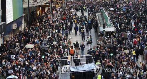 중국, 홍콩선거제 개편 공식화…"외국세력 개입 막아야"