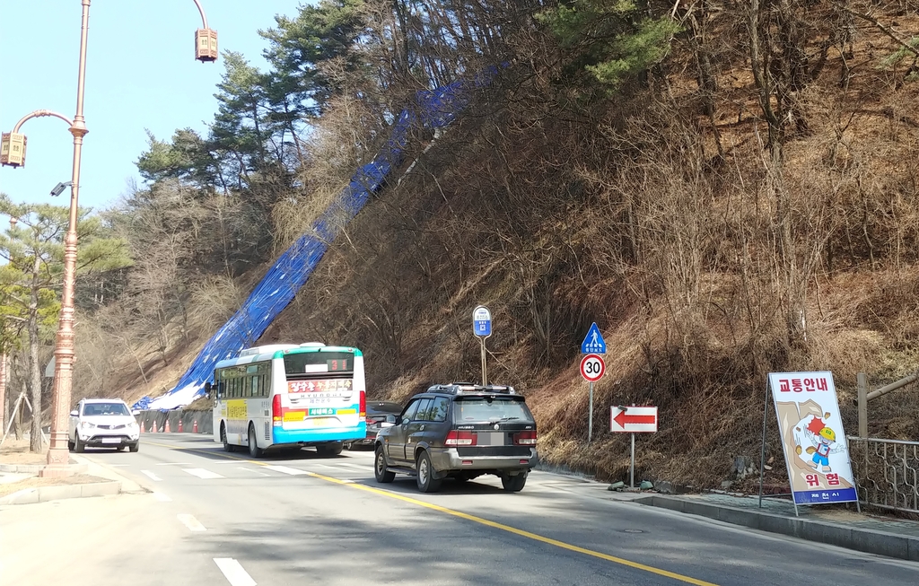 비좁고 막히던 제천 의림지 진입도로 시원하게 뚫는다