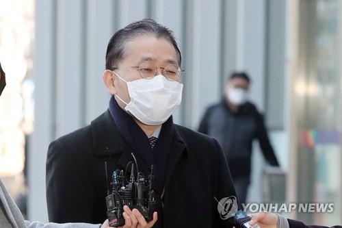 법원 '김학의 사건' 차규근 영장 기각…"구속 필요성 불인정"