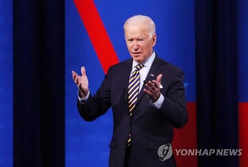 '쿼드' 첫 정상회의 이달 예고…바이든, 중국 견제 본격화하나