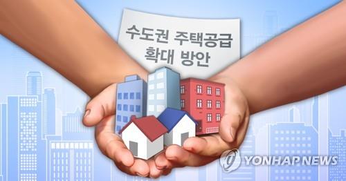 광명시흥 토지 거래, LH 직원들이 들어간 2017년부터 '들썩'