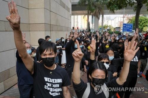 "중국, 선거제 개편을 가성비 최고 홍콩문제 해법으로 여겨"