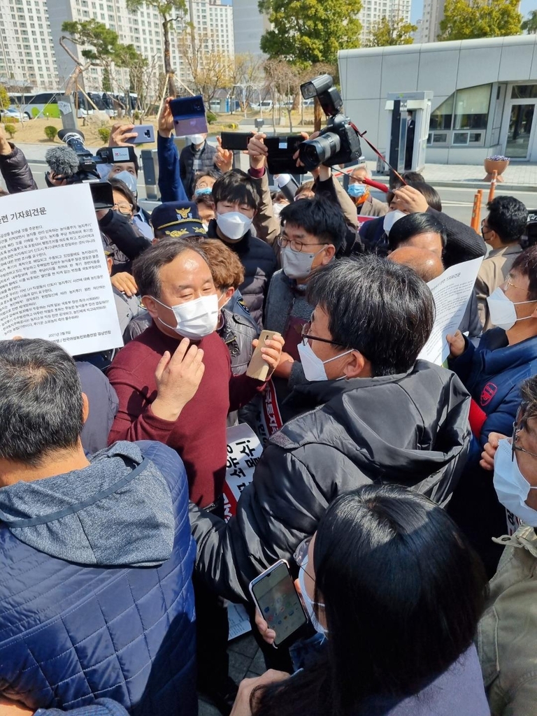 성난 농민들 LH서 "농지투기 원천차단 농지법으로 재개정하라"