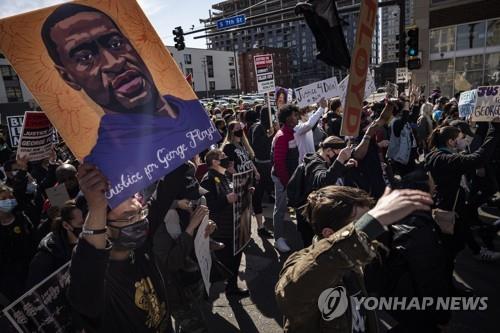 '숨 쉴수 없어' 플로이드 사망사건 재판 배심원단 선정절차 시작