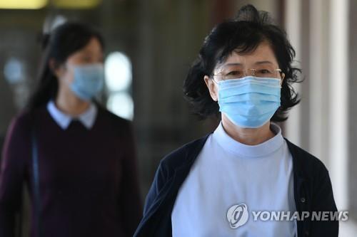 말레이 대법, 北사업가 "미국 인도 거부해달라" 상고 기각