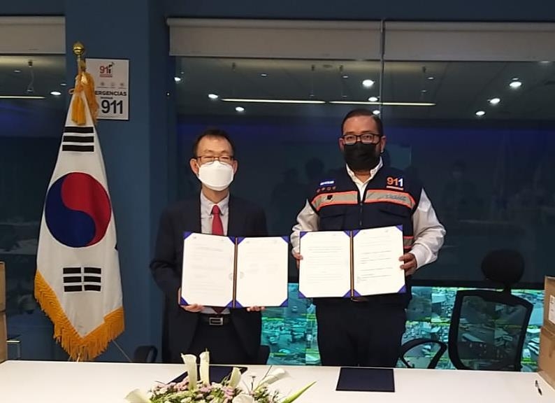 온두라스 긴급신고 전화에 한국어 통역 연결 서비스