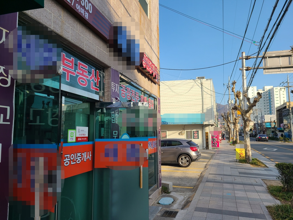 [르포] 부산 대저 신규택지 가보니…곳곳에 투기성 자본 흔적