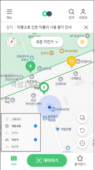 서울 자전거 '따릉이' 앱 편의성 강화…결제수단 등록