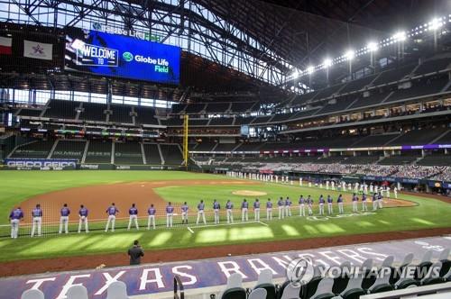 MLB 텍사스, 토론토와 홈개막전에 관중 100% 받는다