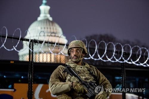 철조망·군인에 둘러싸인 미 의회…"여기가 카불이냐"