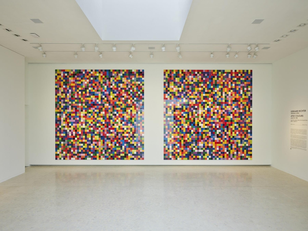 독일 현대미술 거장 게르하르트 리히터의 색의 향연 | 한국경제