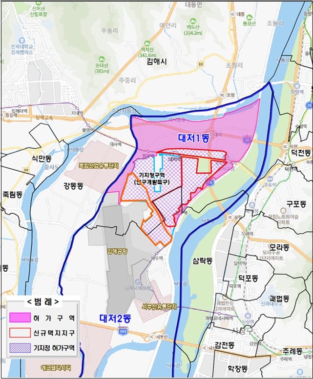 부산시도 공무원·공기업 직원 투기 여부 자체 조사