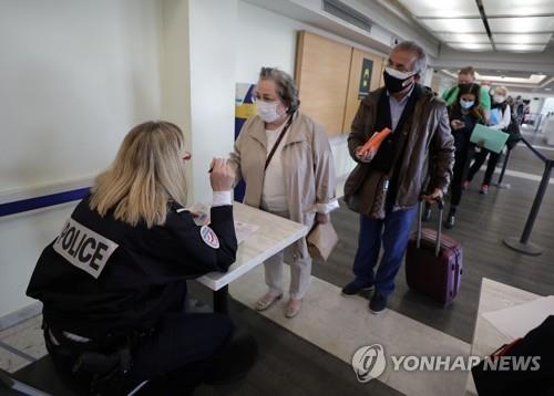 프랑스, 한국 등 7개국 여행제한 완화…음성 증명서 제출은 필요