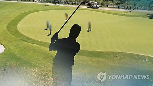 '업자와 부적절한 골프 모임' 한수원 직원 직위해제