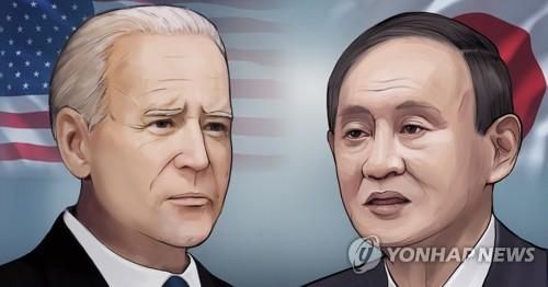 스가 일본 총리 내달 방미…바이든 대통령과 첫 대면회담(종합)