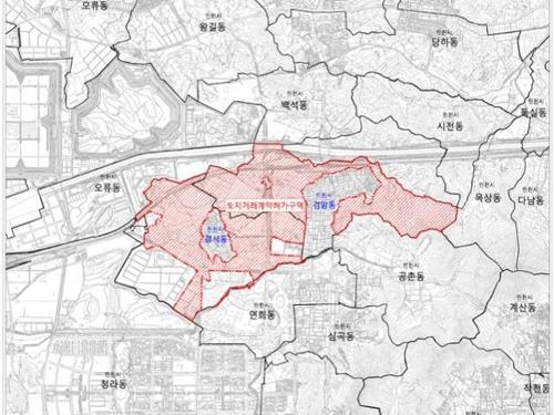 인천 검암역세권 일대도 택지개발계획 발표 직전 거래량 급증