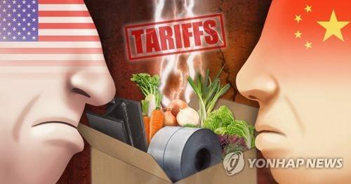 "내주 미중회담에서 '트럼프 관세폭탄' 존폐논의 없다"