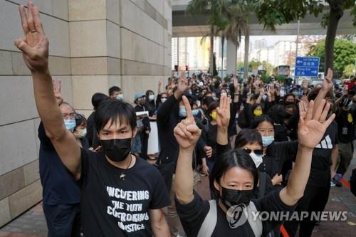 "중국 탄압에 홍콩야권 절망…당해체·은퇴 논의도"