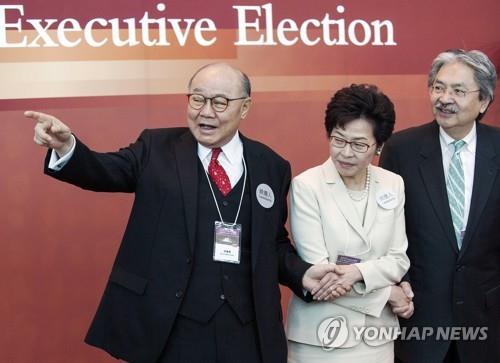 홍콩 선거제 개편 배후에는 '5년전 행정장관 선거 위기감'