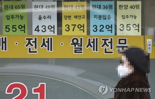 급격히 오른 공동주택 공시가격…다주택자 '팔자' 나설까