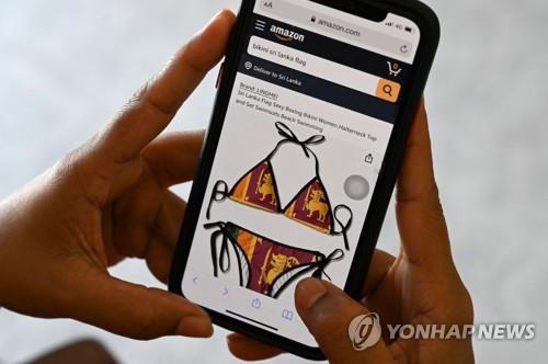 비키니에 국기 상징 넣다니…스리랑카, 아마존에 판매 중단 요청