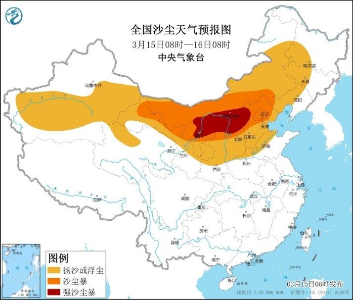 중국 10년만의 최악 황사…첫 경보·항공기 400여편 결항(종합)