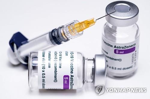 독·프 등 유럽서 AZ백신 접종중단 잇따라…18일 EMA 결정 주목(종합)