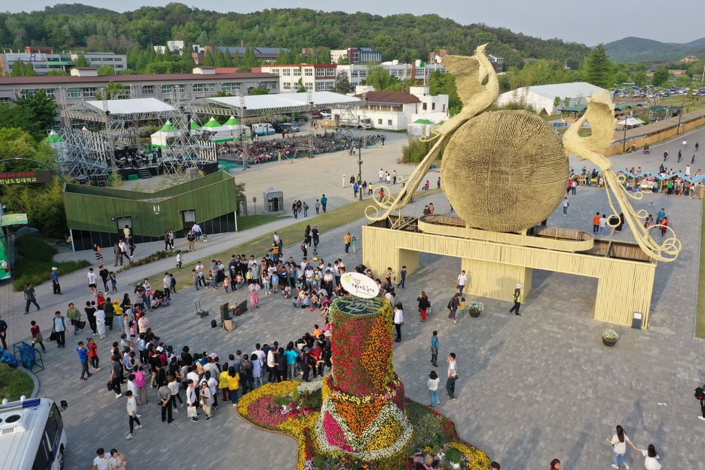 '대한민국 대표' 담양대나무축제 올해도 취소