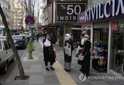 에르도안 "방역수칙 안 지키면 규제 다시 강화할 것"