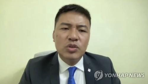 '미얀마 내전 언급' 수치측 특사 "반역죄로 기소돼 자랑스럽다"