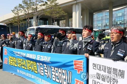 "매각 불허하라"…대우조선 노조, 공정위 앞 무기한 천막농성