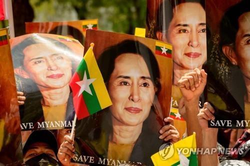군정 학살에 맞선다…목소리 키우는 미얀마 민주진영 '임시정부'