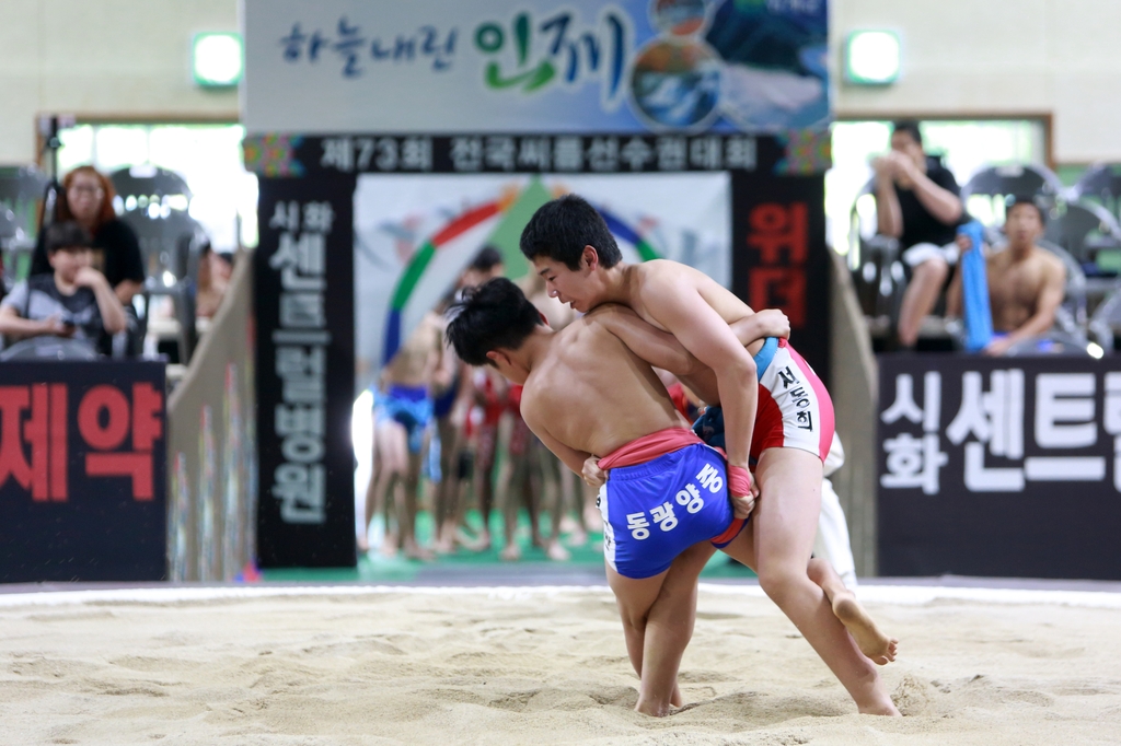 인제군 '안전한 스포츠마케팅' 개시…"코로나19 방역 최우선"