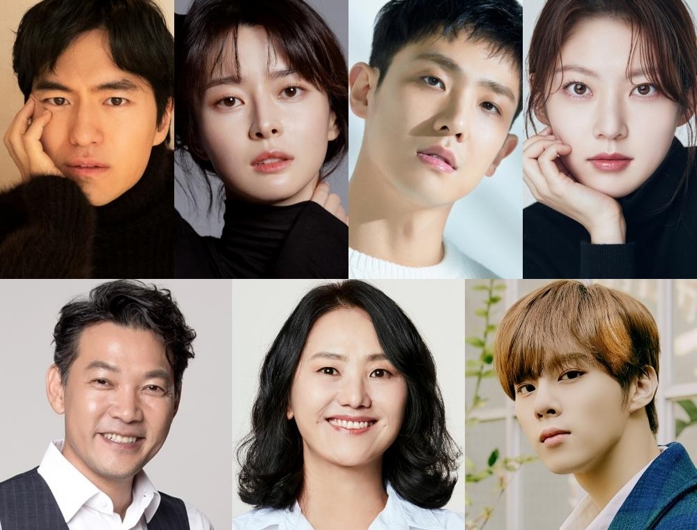 이진욱-권나라-이준, tvN '불가살' 주연…내년 방송