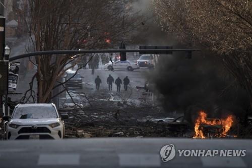 미 정보당국 "인종 극단주의, 국내 테러 최대 위협요소"