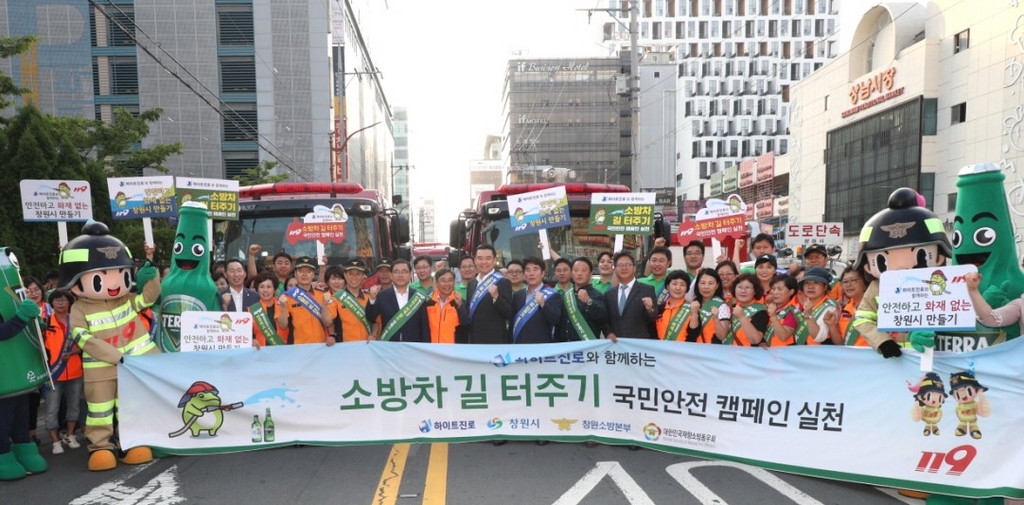 [톡톡 지방자치] 맥주 1병당 1원…우리 동네 지키는 '1원의 기적'