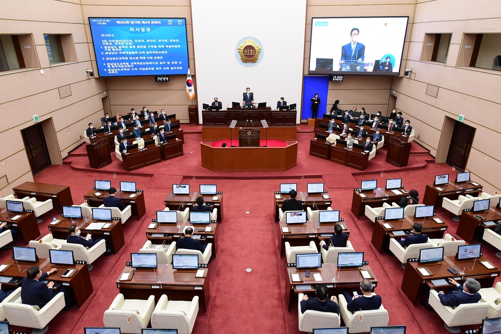 "경남도 채무건전성 우려·통영 폭발 화물선 처리 촉구"