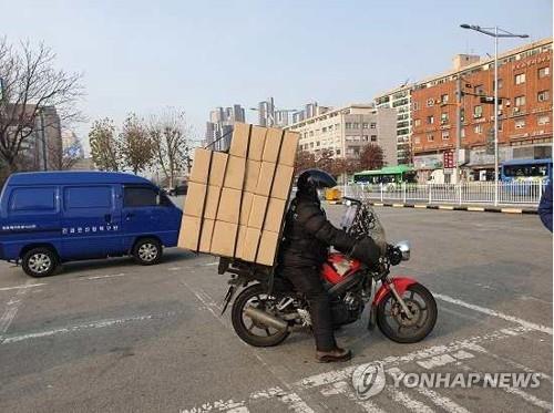 7월부터 특수고용직도 고용보험 적용…보험료는 사업주와 절반씩