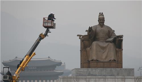 [사진톡톡] '봄철 통과 의례' 미세먼지