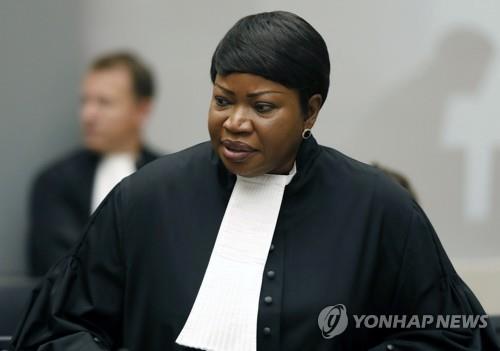 ICC, 이스라엘에 '팔레스타인 전쟁범죄' 조사 공식 통보